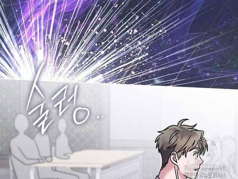 Thiên Tài Âm Nhạc Trường Trung Học 36 trang 40