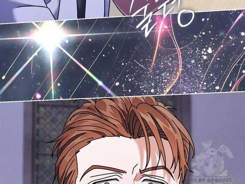 Thiên Tài Âm Nhạc Trường Trung Học 36 trang 42