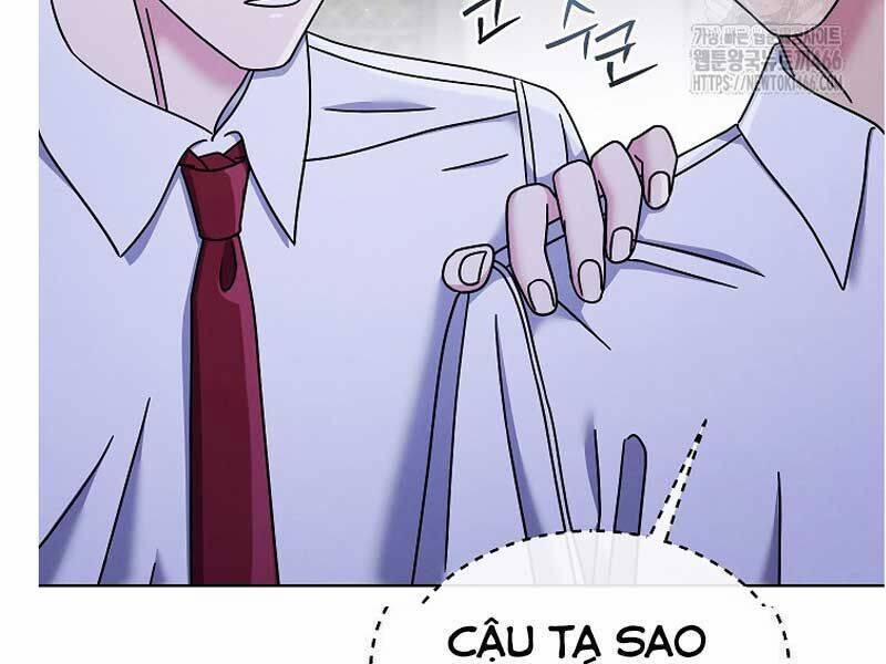 Thiên Tài Âm Nhạc Trường Trung Học 36 trang 5