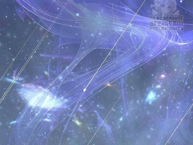 Thiên Tài Âm Nhạc Trường Trung Học 36 trang 51