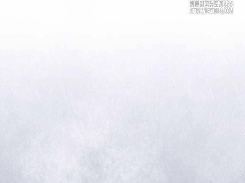 Thiên Tài Âm Nhạc Trường Trung Học 36 trang 56