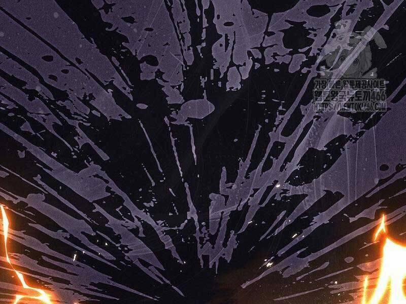 Thiên Tài Âm Nhạc Trường Trung Học 36 trang 72