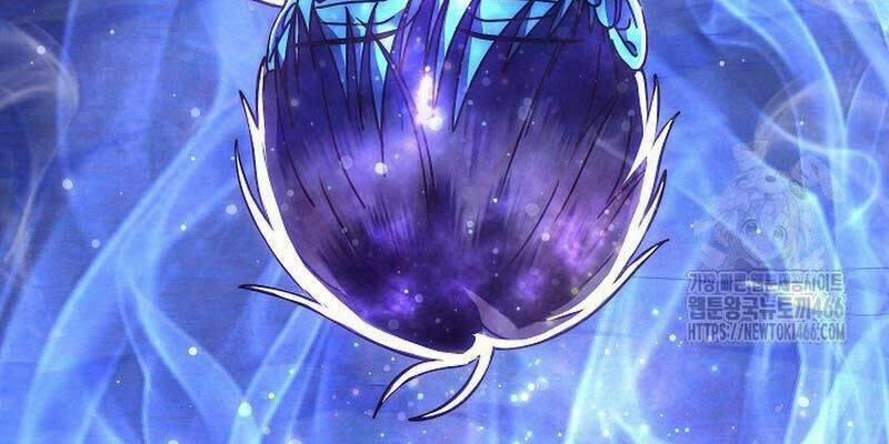 Thiên Tài Âm Nhạc Trường Trung Học 36 trang 80