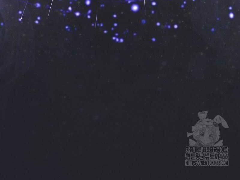 Thiên Tài Âm Nhạc Trường Trung Học 36 trang 84