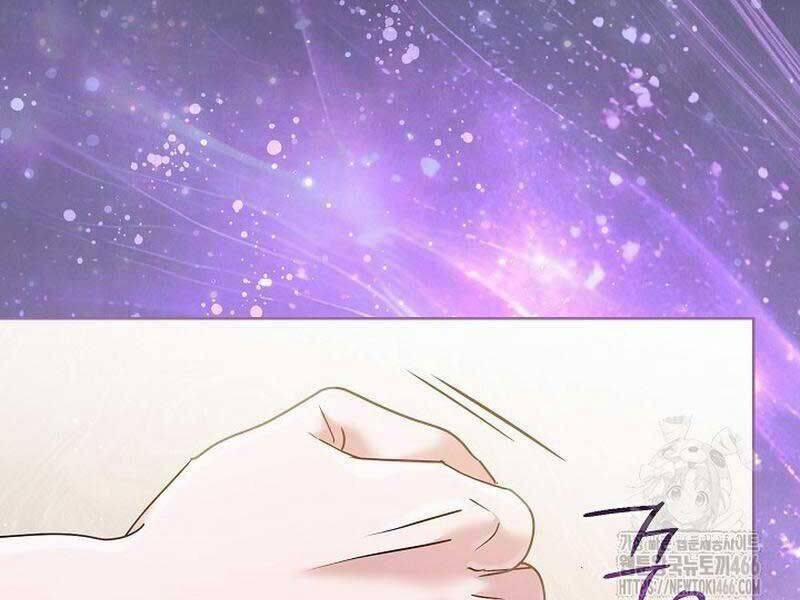 Thiên Tài Âm Nhạc Trường Trung Học 36 trang 88