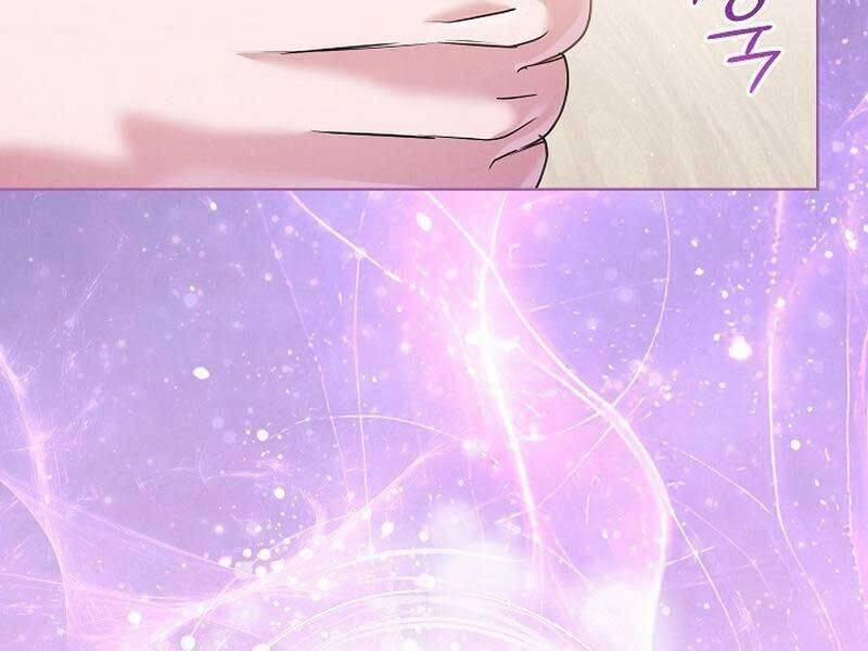 Thiên Tài Âm Nhạc Trường Trung Học 36 trang 89