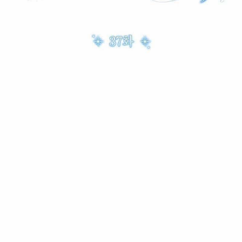 Thiên Tài Âm Nhạc Trường Trung Học 37 trang 0