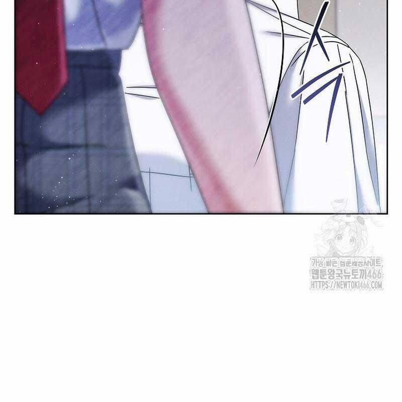 Thiên Tài Âm Nhạc Trường Trung Học 37 trang 12