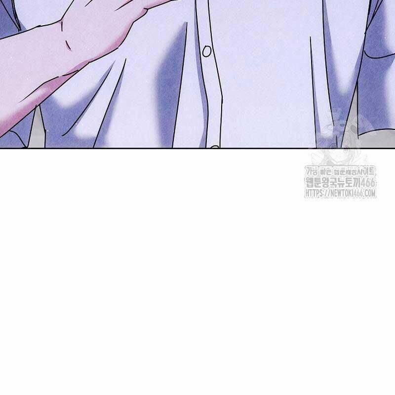 Thiên Tài Âm Nhạc Trường Trung Học 37 trang 39