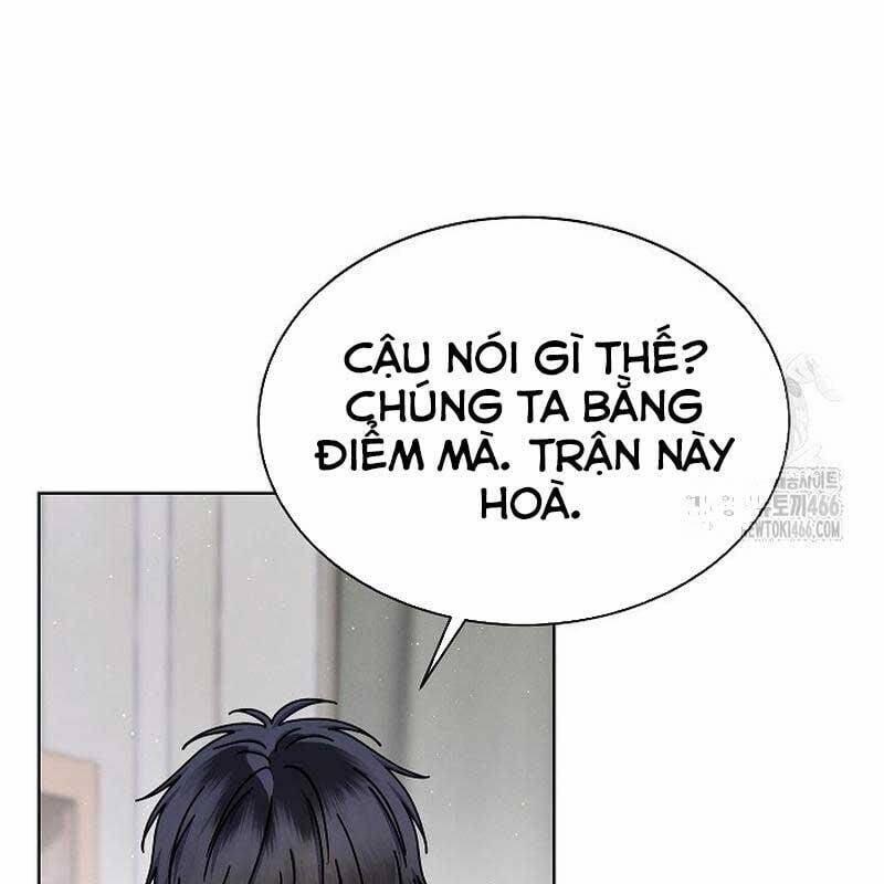 Thiên Tài Âm Nhạc Trường Trung Học 37 trang 45