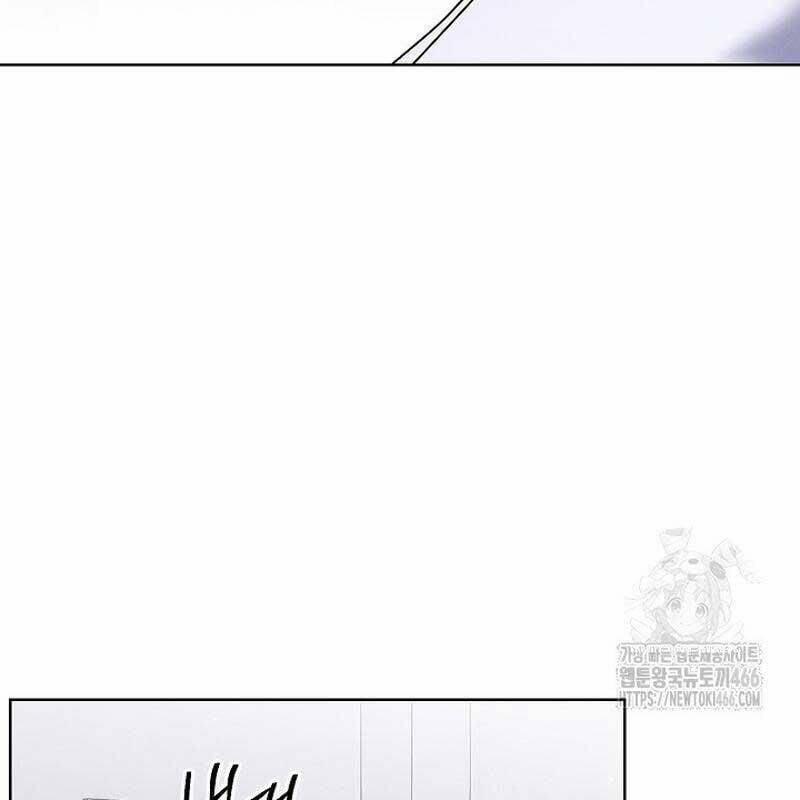 Thiên Tài Âm Nhạc Trường Trung Học 37 trang 60