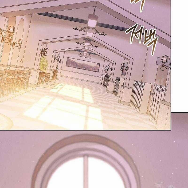 Thiên Tài Âm Nhạc Trường Trung Học 37 trang 88