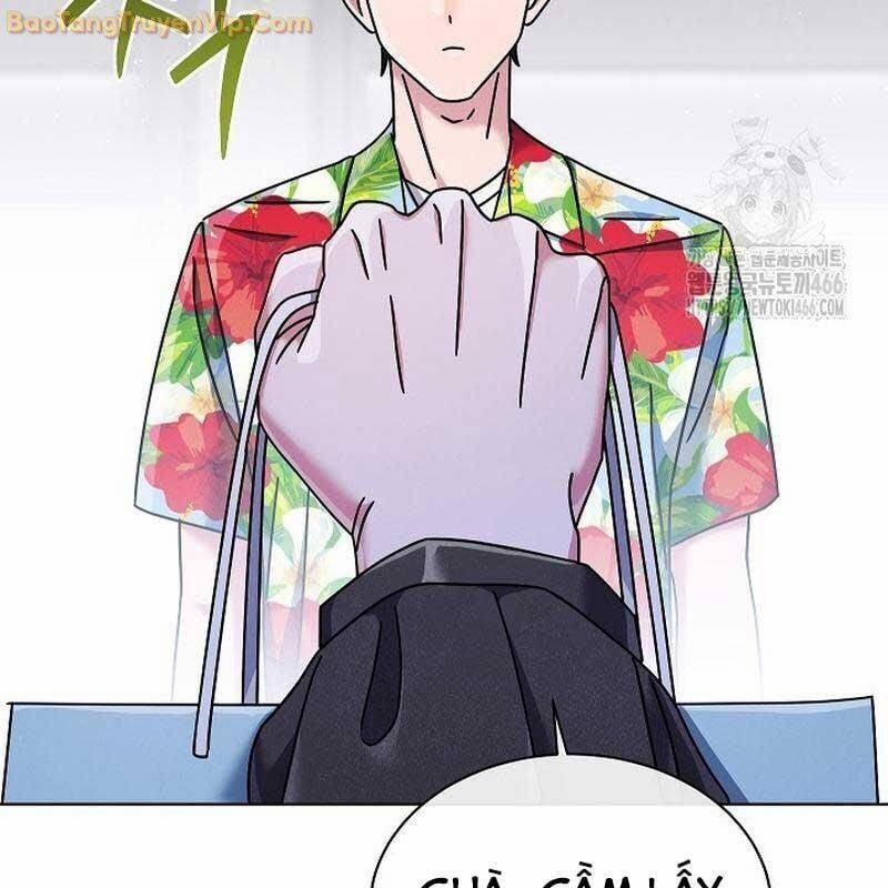 Thiên Tài Âm Nhạc Trường Trung Học 38 trang 20