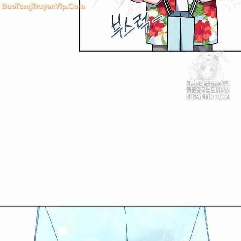 Thiên Tài Âm Nhạc Trường Trung Học 38 trang 23