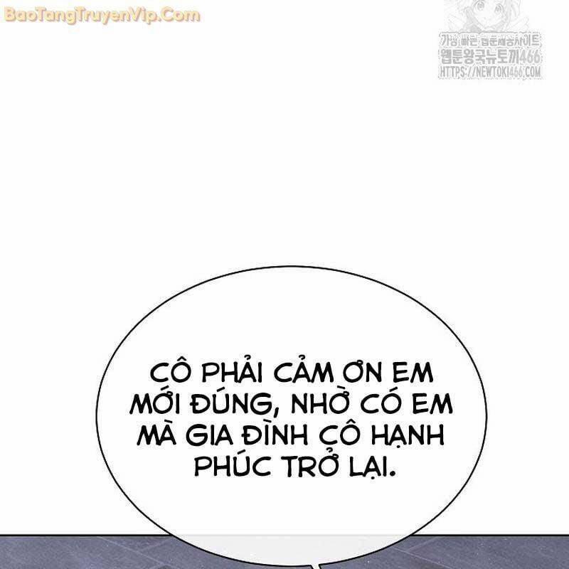 Thiên Tài Âm Nhạc Trường Trung Học 38 trang 45