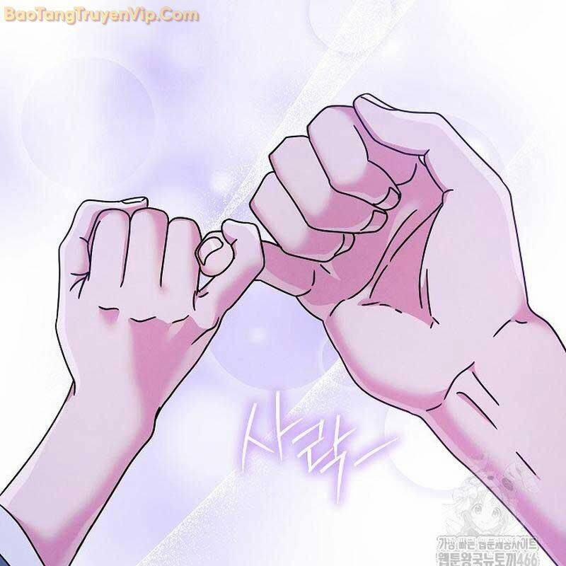 Thiên Tài Âm Nhạc Trường Trung Học 38 trang 75