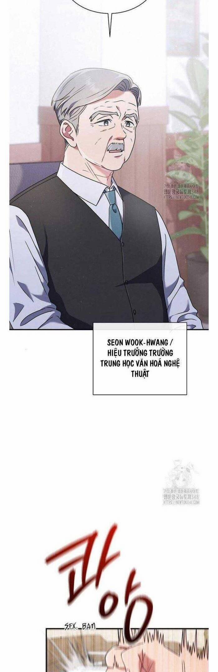 Thiên Tài Âm Nhạc Trường Trung Học 4 trang 0