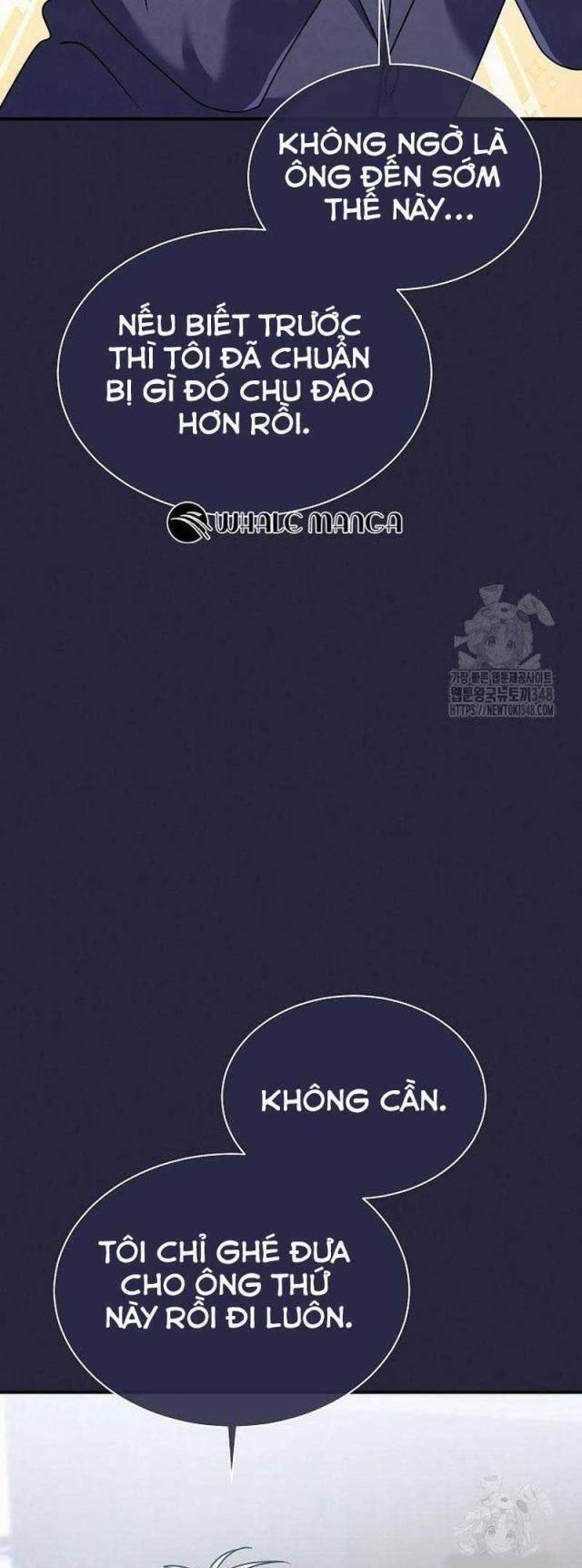 Thiên Tài Âm Nhạc Trường Trung Học 4 trang 11