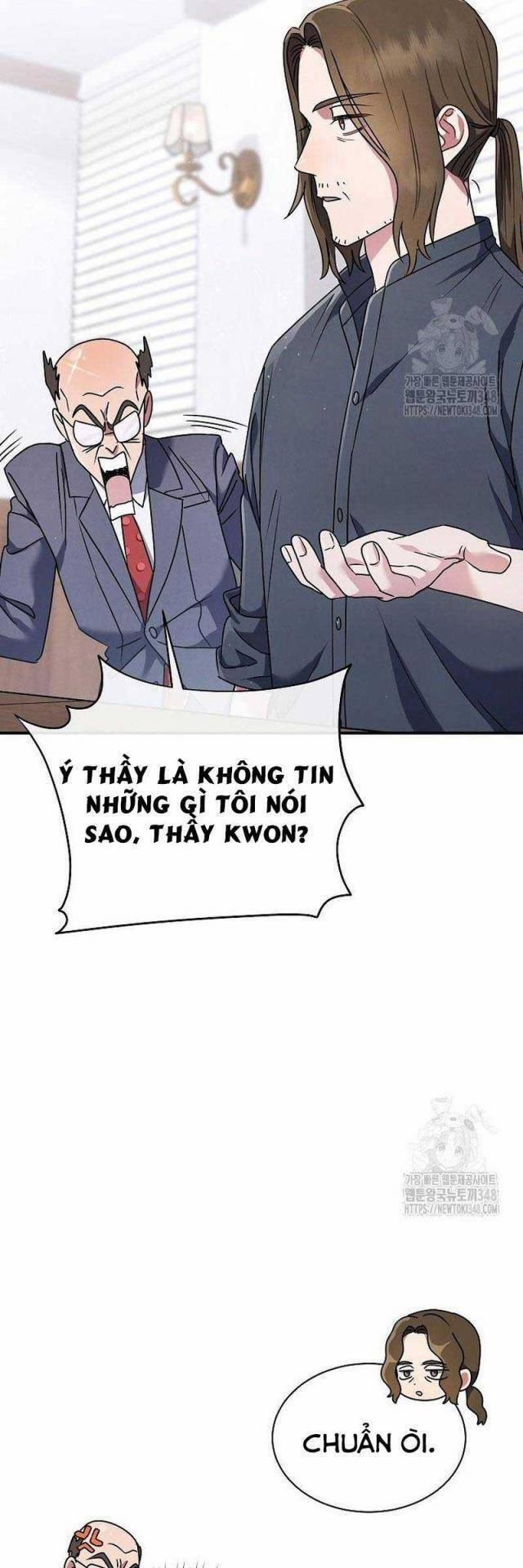 Thiên Tài Âm Nhạc Trường Trung Học 4 trang 3