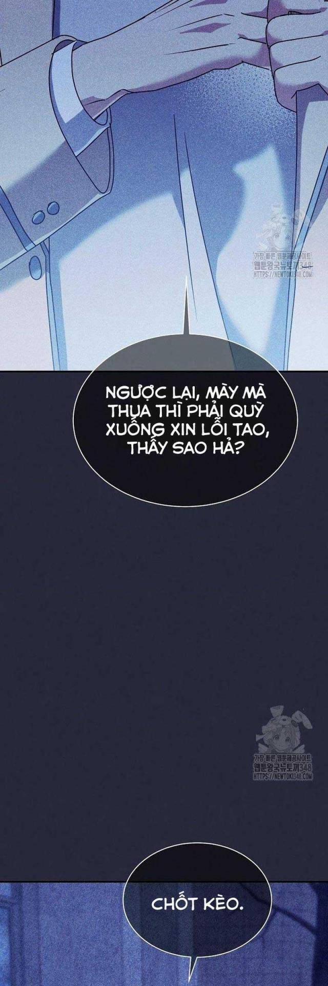 Thiên Tài Âm Nhạc Trường Trung Học 4 trang 52