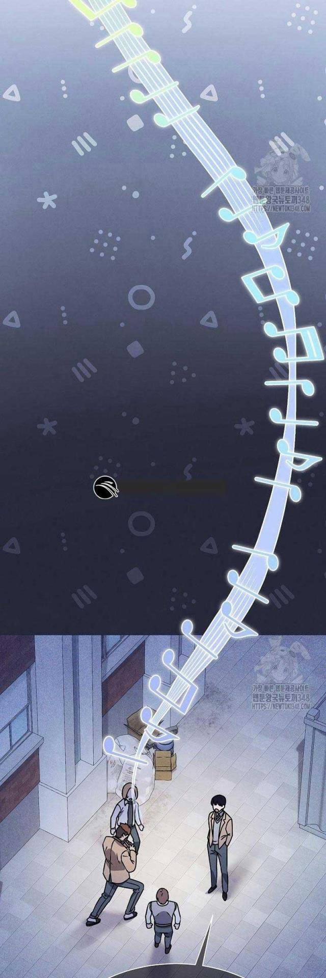 Thiên Tài Âm Nhạc Trường Trung Học 4 trang 62