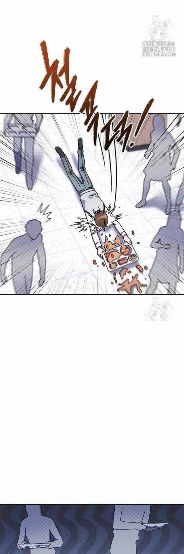 Thiên Tài Âm Nhạc Trường Trung Học 6 trang 4