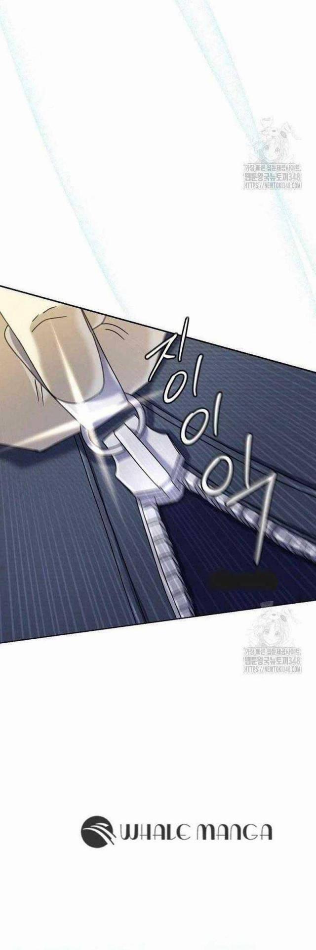 Thiên Tài Âm Nhạc Trường Trung Học 6 trang 52