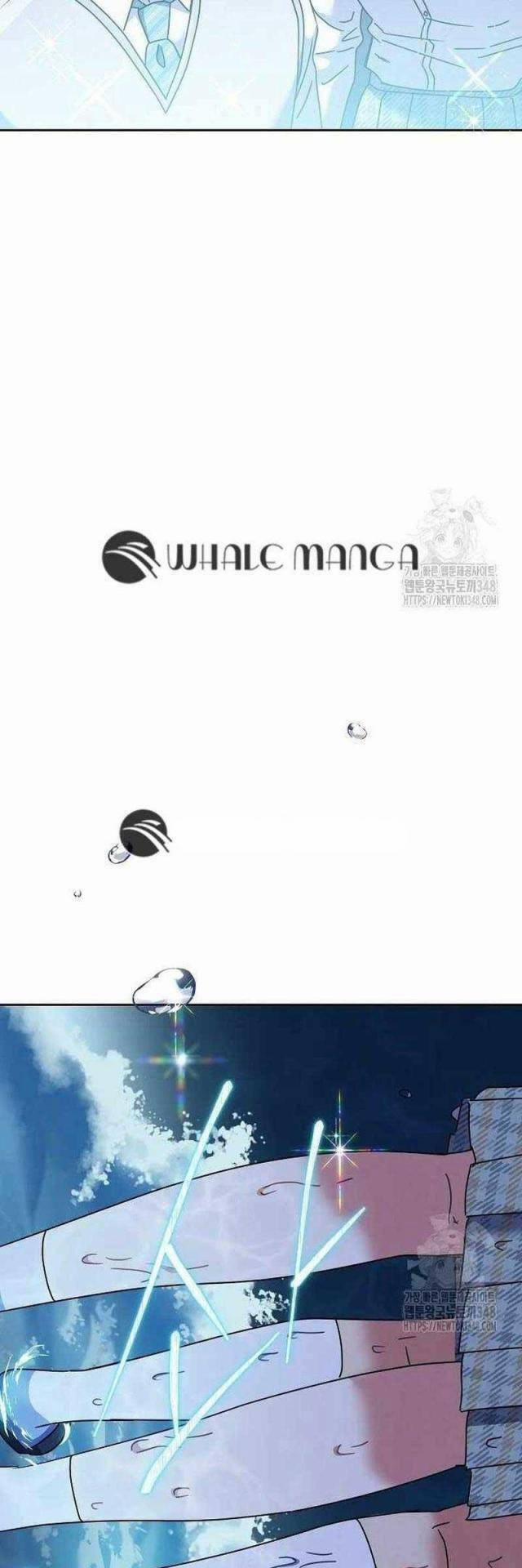 Thiên Tài Âm Nhạc Trường Trung Học 6 trang 65