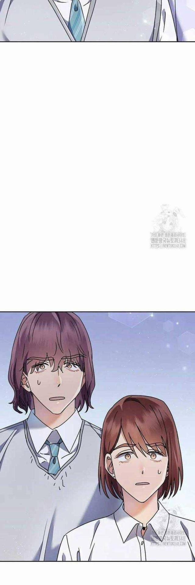 Thiên Tài Âm Nhạc Trường Trung Học 6 trang 68