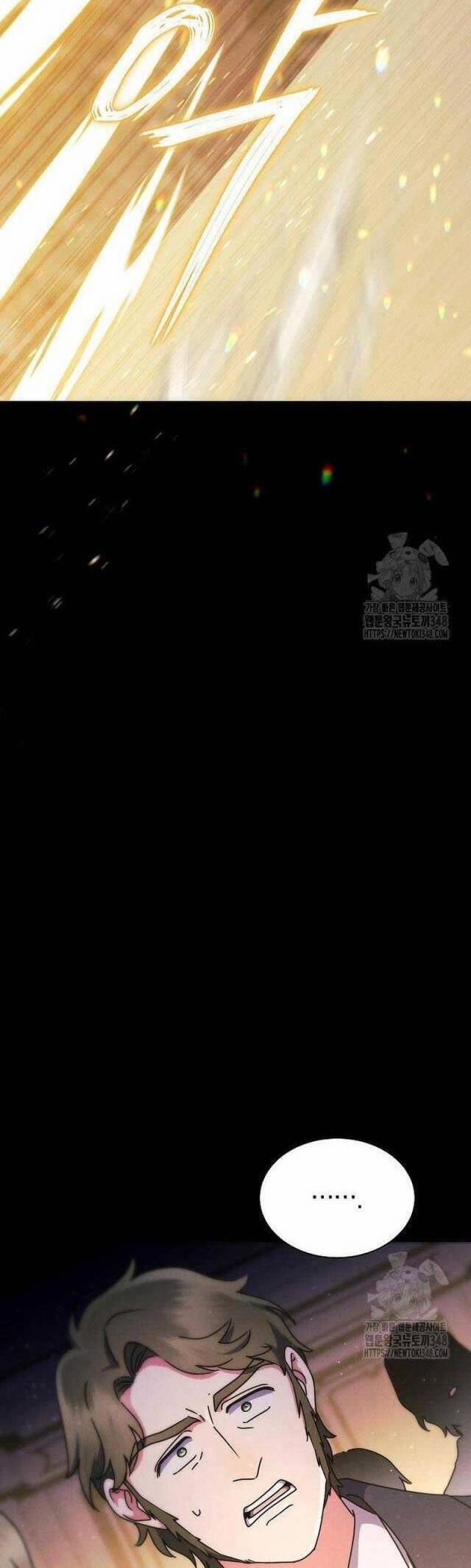 Thiên Tài Âm Nhạc Trường Trung Học 7 trang 10