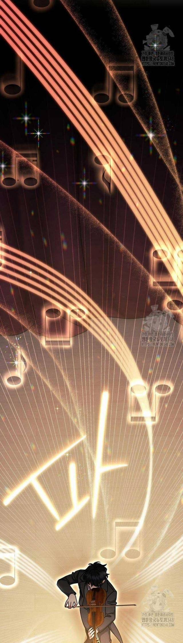 Thiên Tài Âm Nhạc Trường Trung Học 7 trang 5