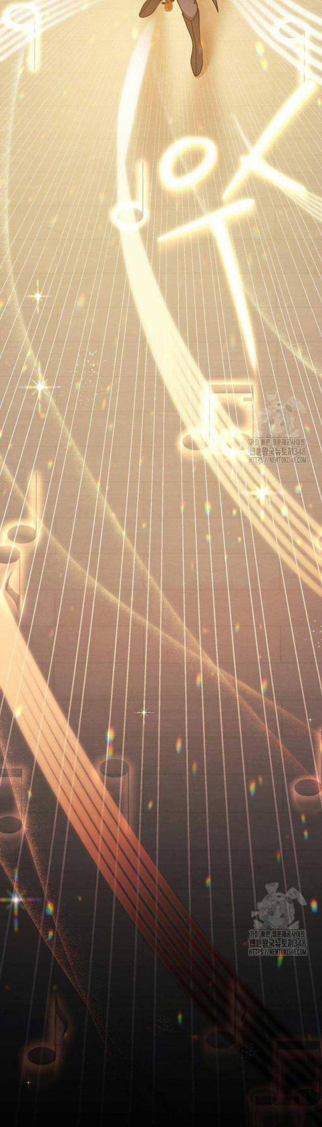 Thiên Tài Âm Nhạc Trường Trung Học 7 trang 6