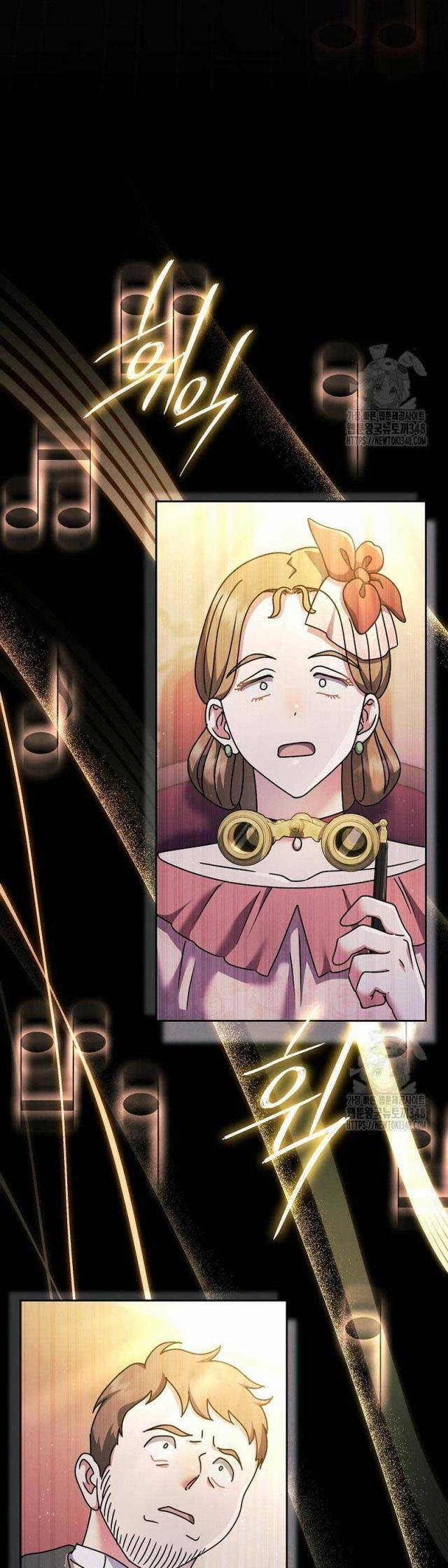 Thiên Tài Âm Nhạc Trường Trung Học 7 trang 7