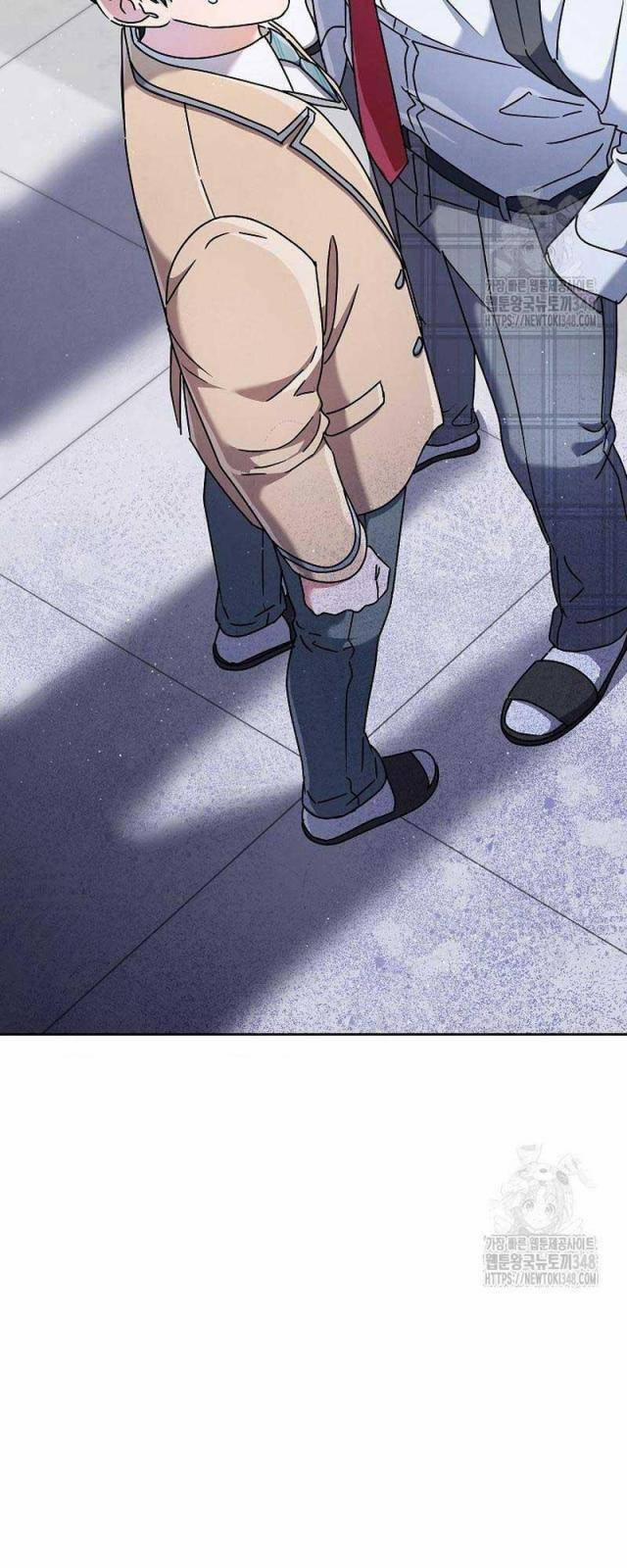 Thiên Tài Âm Nhạc Trường Trung Học 8 trang 11