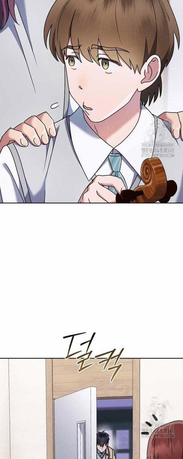 Thiên Tài Âm Nhạc Trường Trung Học 8 trang 20