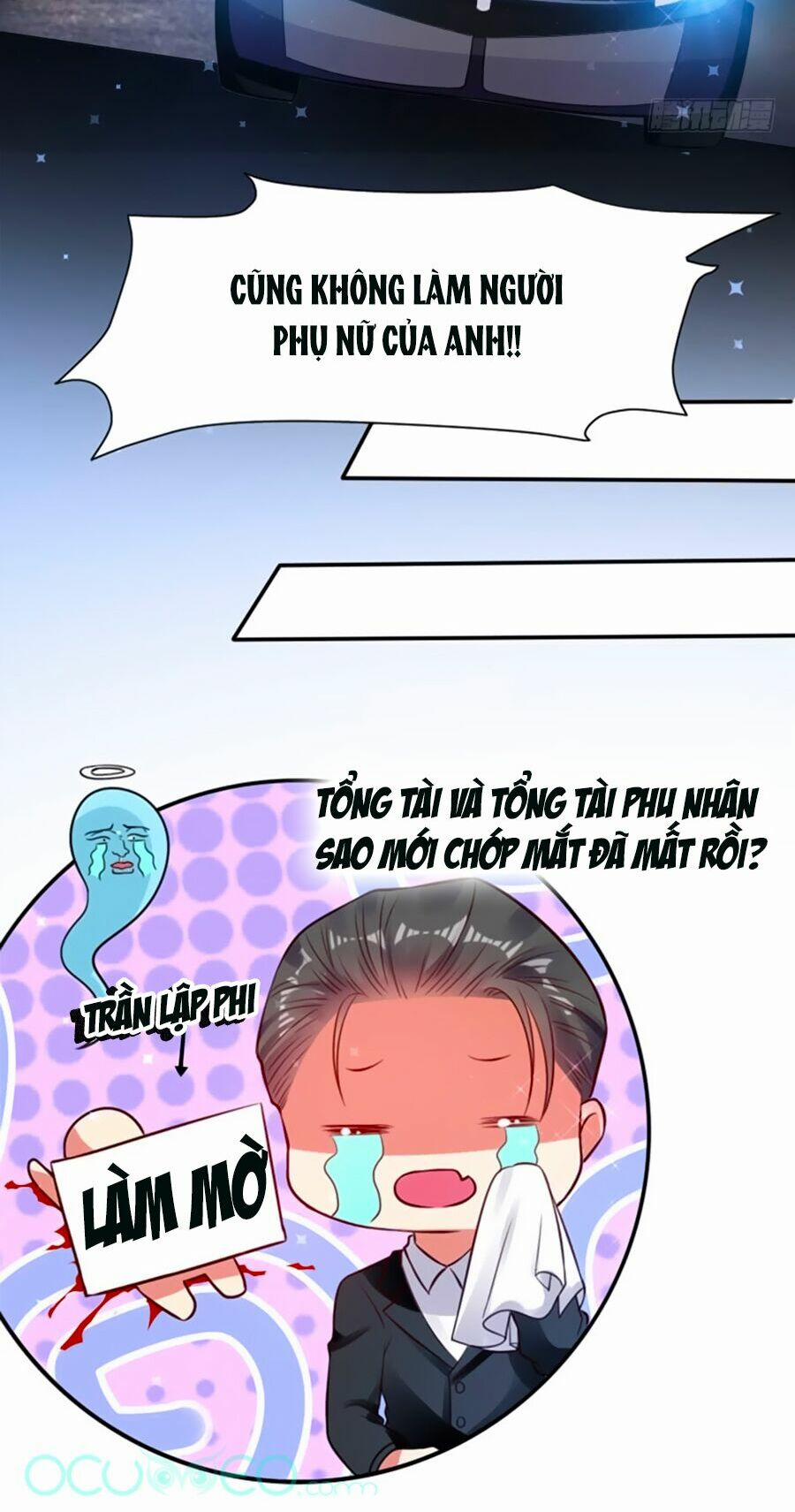 Thiên Tài Khốc Bảo: Tổng Tài Sủng Thê Quá Cường Hãn 11 trang 16