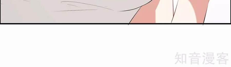 Thiên Tài Khốc Bảo: Tổng Tài Sủng Thê Quá Cường Hãn 113 trang 24