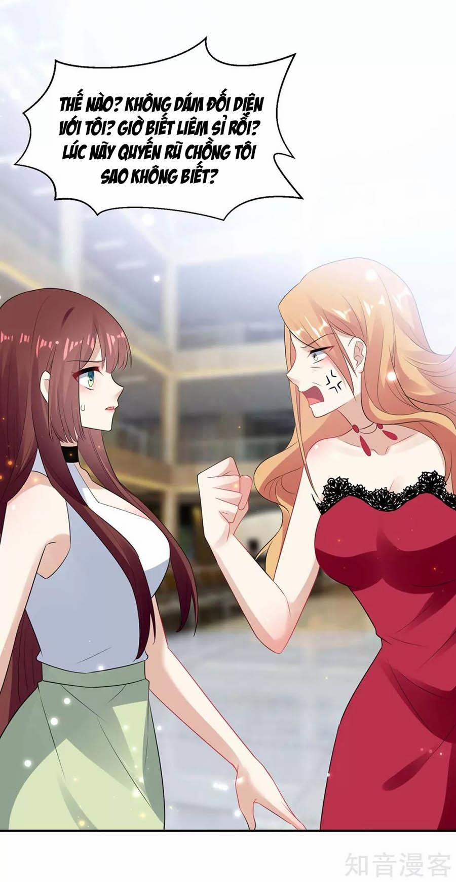 Thiên Tài Khốc Bảo: Tổng Tài Sủng Thê Quá Cường Hãn 114 trang 1