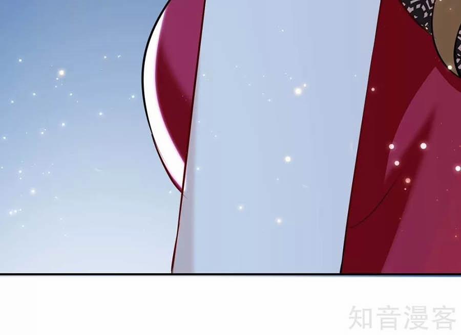 Thiên Tài Khốc Bảo: Tổng Tài Sủng Thê Quá Cường Hãn 117 trang 17