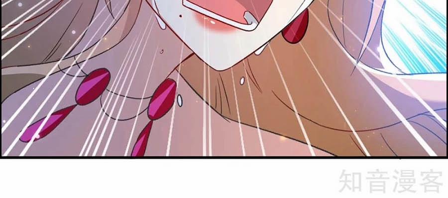 Thiên Tài Khốc Bảo: Tổng Tài Sủng Thê Quá Cường Hãn 118 trang 14