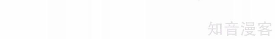 Thiên Tài Khốc Bảo: Tổng Tài Sủng Thê Quá Cường Hãn 119 trang 21