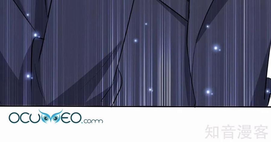 Thiên Tài Khốc Bảo: Tổng Tài Sủng Thê Quá Cường Hãn 119 trang 24