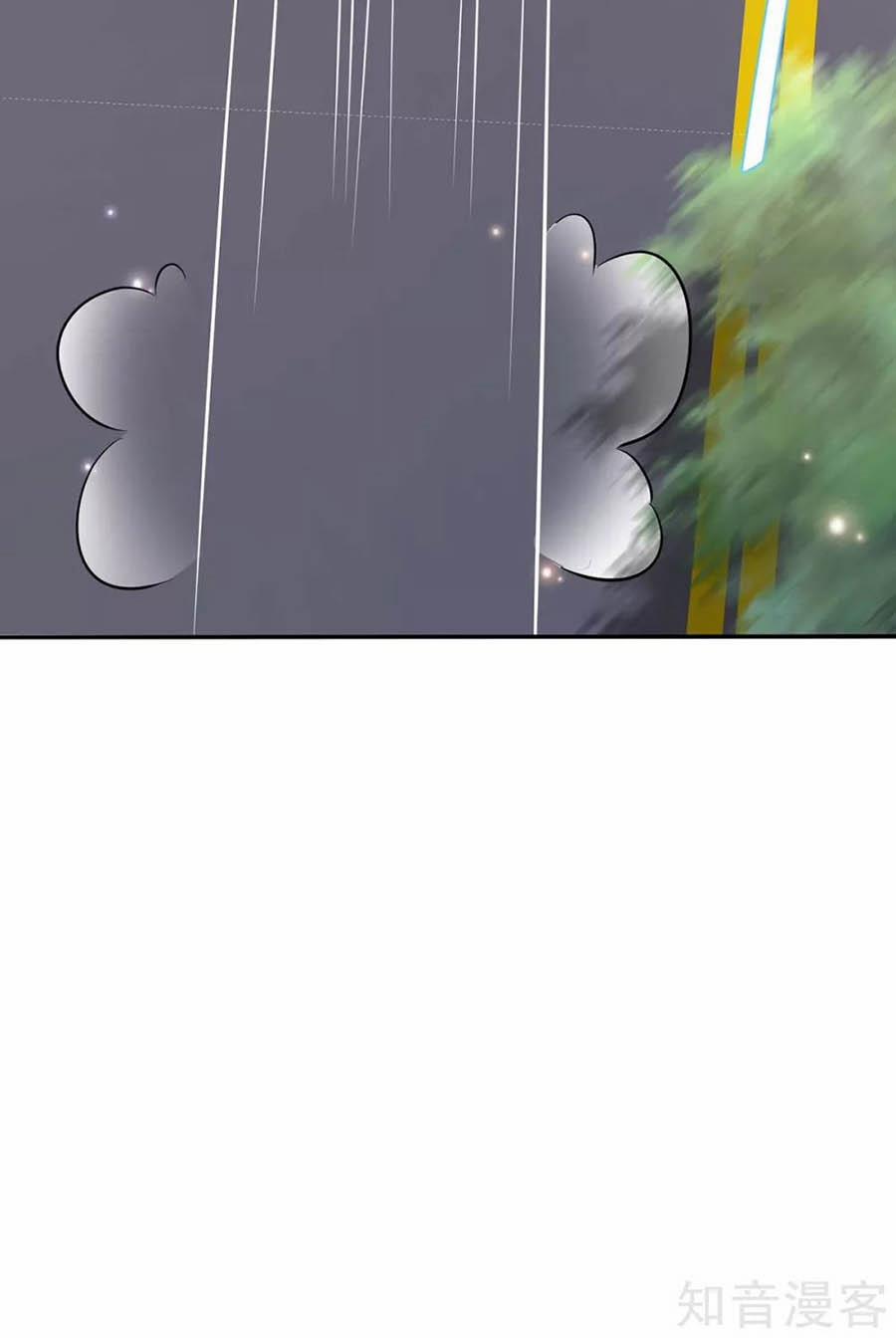 Thiên Tài Khốc Bảo: Tổng Tài Sủng Thê Quá Cường Hãn 120 trang 17