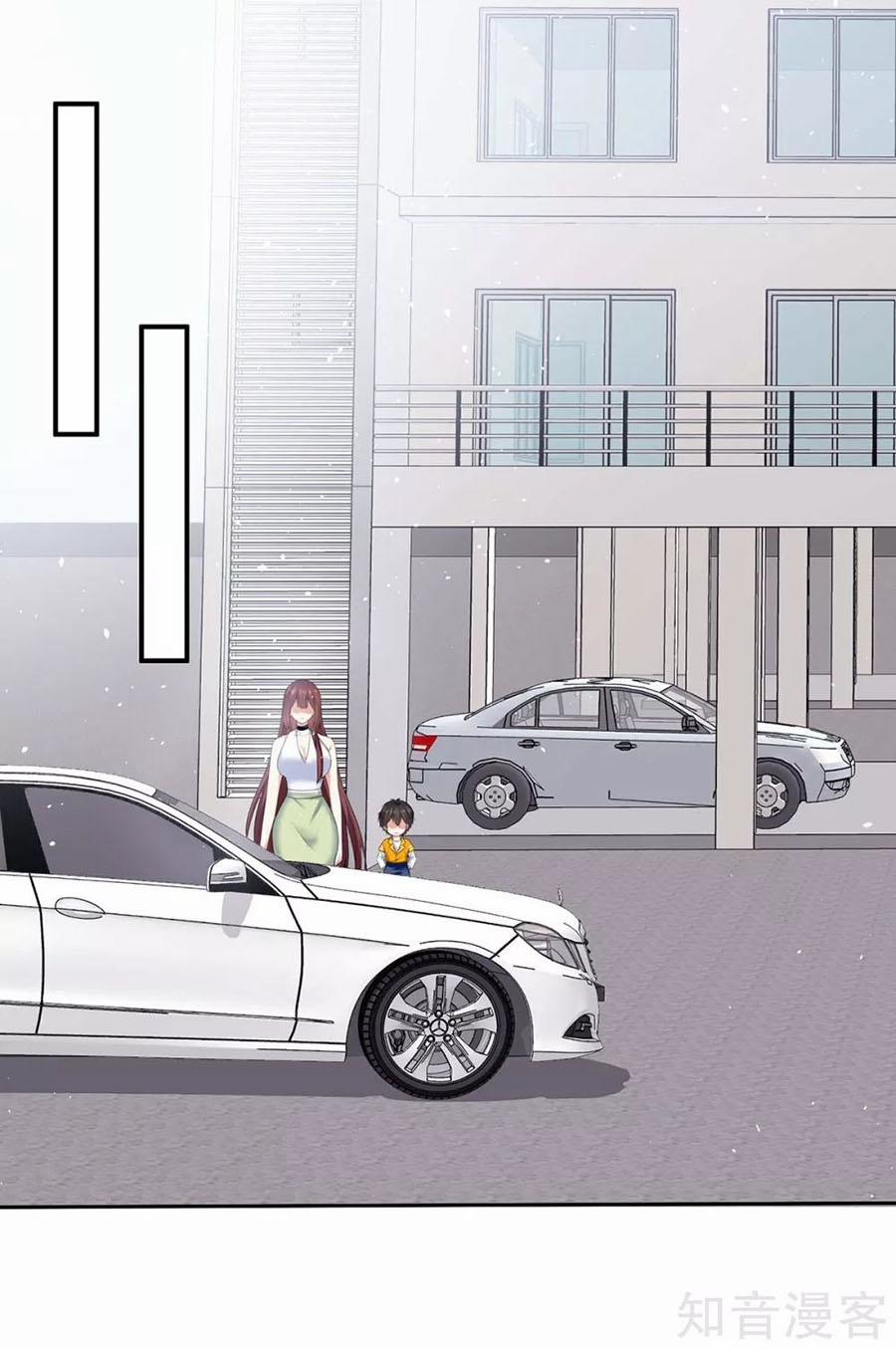 Thiên Tài Khốc Bảo: Tổng Tài Sủng Thê Quá Cường Hãn 122 trang 11