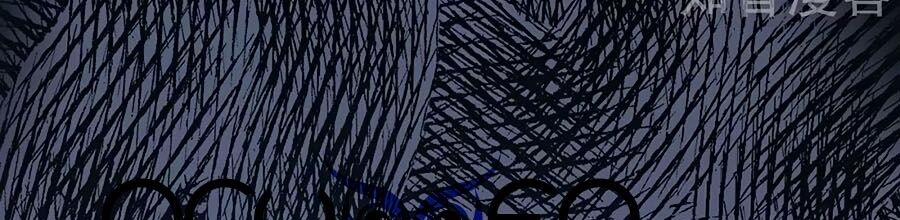 Thiên Tài Khốc Bảo: Tổng Tài Sủng Thê Quá Cường Hãn 126 trang 31