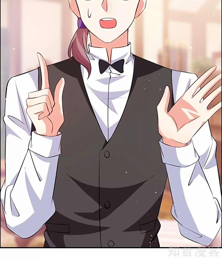 Thiên Tài Khốc Bảo: Tổng Tài Sủng Thê Quá Cường Hãn 133 trang 24