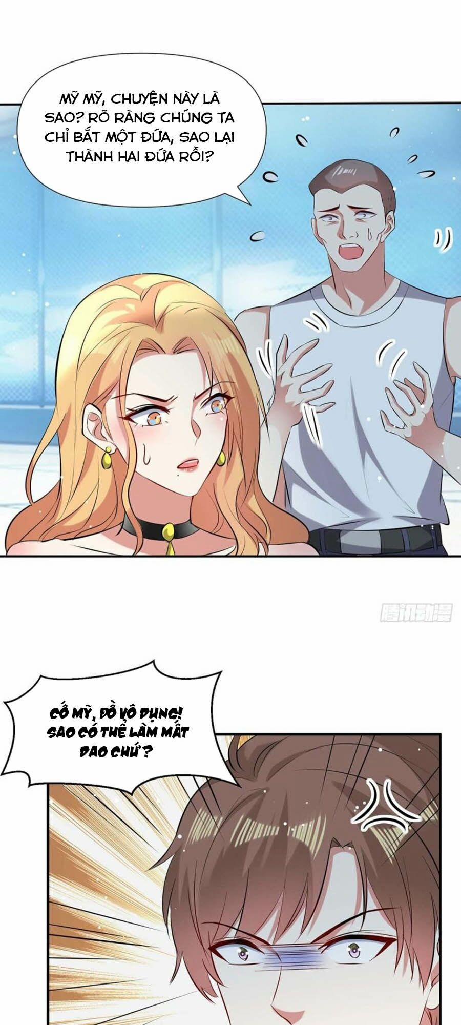 Thiên Tài Khốc Bảo: Tổng Tài Sủng Thê Quá Cường Hãn 147 trang 13