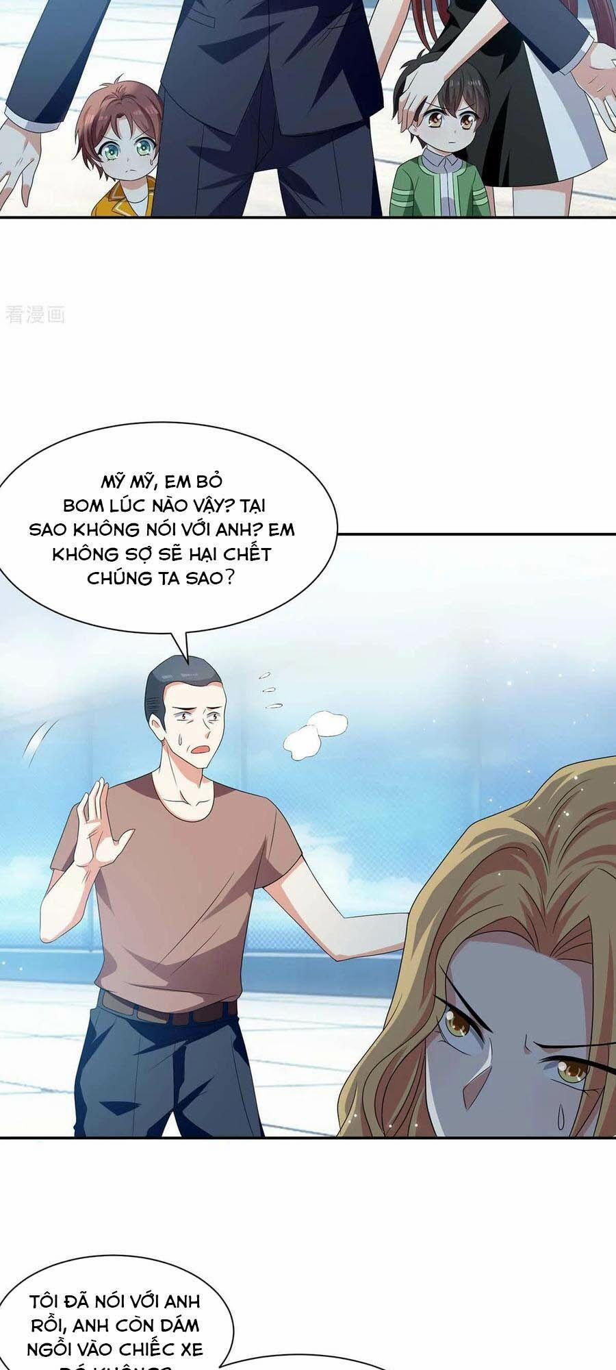 Thiên Tài Khốc Bảo: Tổng Tài Sủng Thê Quá Cường Hãn 148 trang 1