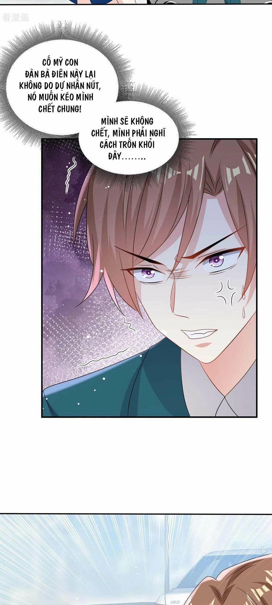 Thiên Tài Khốc Bảo: Tổng Tài Sủng Thê Quá Cường Hãn 151 trang 6