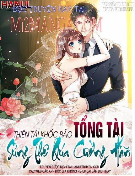 Thiên Tài Khốc Bảo: Tổng Tài Sủng Thê Quá Cường Hãn 180 trang 0